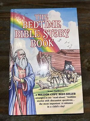 Bedtime Bible Story Book By Jesse L. Hurlbut - 365 Days -Vintage 1989 Hardcover • $100