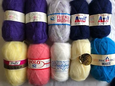 Vintage Brushed Yarn - PingOuin Unger Lana Moro Corinne AMY-YOU CHOOSE • $4