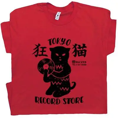 Tokyo Record Store T Shirt Black Cat T Shirt Vinyl Record Player Vintage Rock  • $19
