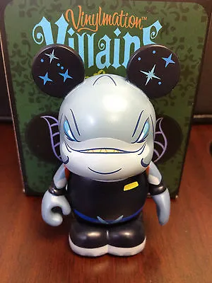 Captain Gantu From Lilo And Stitch 3  Vinylmation Villains Series #4 Whale • $9.99