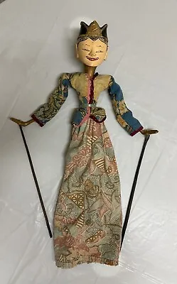 Vintage Wayang Golek Male Wooden Puppet Bali Indonesia Asian Stick Marionette • $39.20