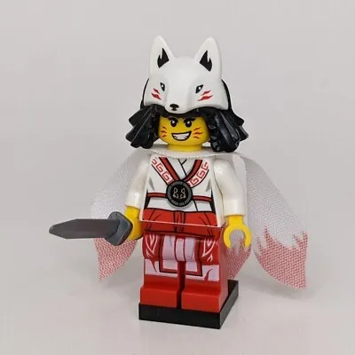 LEGO AKITA Ninjago Minifigure Minifig Lot Sword Castle Forsaken Emperor 70678 • $202.08