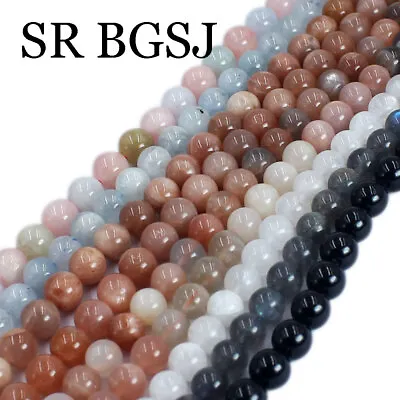 6 8 10mm Natural Round Smooth Assorted Gemstone Jewelry Making Beads Strand 15  • $8.50