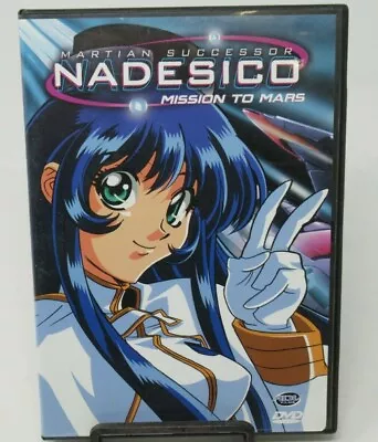 Martian Successor Nadesico: Mission To Mars Anime Dvd 4 Episodes Eng/jp Guc • $7.99