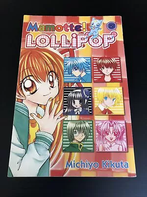 Mamotte! Lollipop Manga English Volume 5 • $11.99