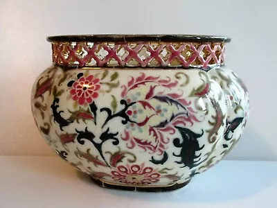 $550 • Buy ZSOLNAY Pecs Antique Persian Inspired With Reticulated Rim Pottery Vase 1880s