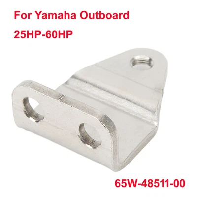$21.99 • Buy Steering Hook Fit 65W-48511-00 For Yamaha Outboard Engine 20HP-70HP 73MM