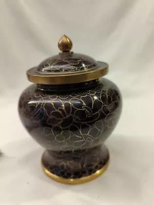 1960s Vtg JINGFA Beijing Chinese Cloisonné Eggplant Color Enamel Ginger Jar 5.5  • $48