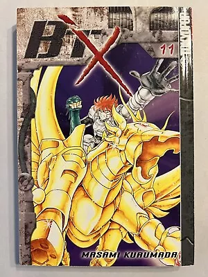 B’tX 11 Manga ⚔️ Action Sci Fi English Tokyopop • $34.99