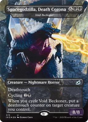 MTG Void Beckoner Spacegodzilla Death Corona Borderless Godzilla Series  - IKO • $3.69