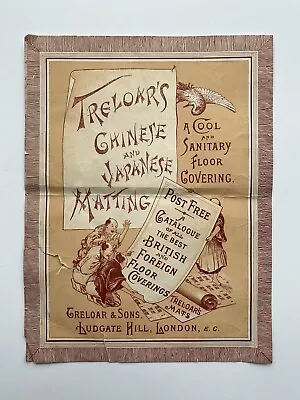 Pretty Victorian Small Advertising Poster Treloar’s Chinese & Japanese Matting • £15