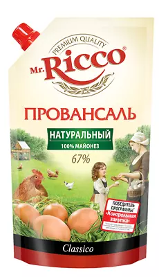 Mayonnaise Sauce PROVANSAL Fat 67% Doy Pack MR.RICCO 400g Made In Russia RF • $9.99