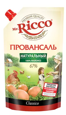 Mayonnaise Sauce PROVANSAL Fat 67% Doy Pack MR.RICCO 800g Made In Russia RF • $12.99