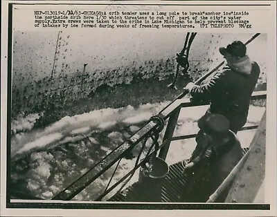 1963 Crew Use Poles To Break Anchor Ice Blocking Lake Michigan Weather 7X9 Photo • $17.99
