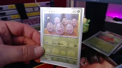 £2 • Buy Pokemon Japan Exeggcute 102/165 Holo Pokeball
