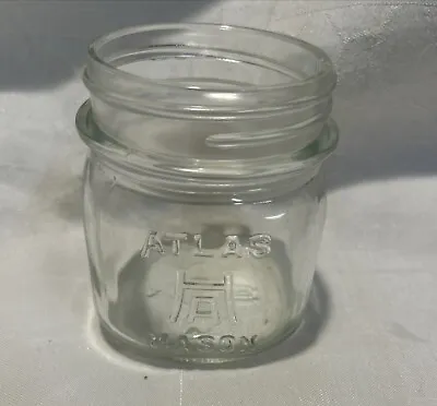 Vintage Atlas Mason Half Pint 8 Oz Square Shoulder Clear Glass Jar • $9.99