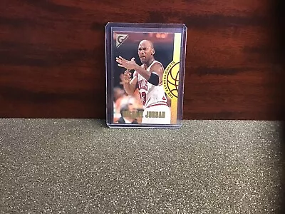 1995-96 Topps Gallery MICHAEL JORDAN The Expressionists Insert #EX2 🏀🔥🐐 • $59.99