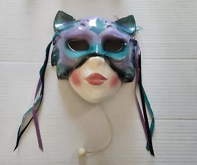 Vtg Clay Art Theater Cat Mask Purple Teal  Wall With Music Box Plays  Memories  • $59.99