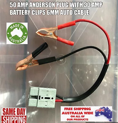 Anderson Style Plug 50 AMP 6MM Auto Car Battery Cable Crocodile Alligator 30amp  • $24.40