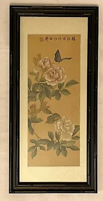 Vintage Original Chinese Watercolor Painting On Silk Flowers And Butterfly • $45