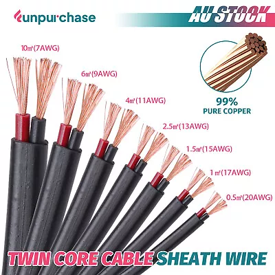 Twin Core Wire OFC Copper Cable Caravan Trailer Battery Automotive Marine Solar • $12.08