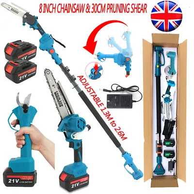 Brushless Electric Pole Chainsaw Pruner Saw Telescopic For Makita 21V +2 Battery • £59.99