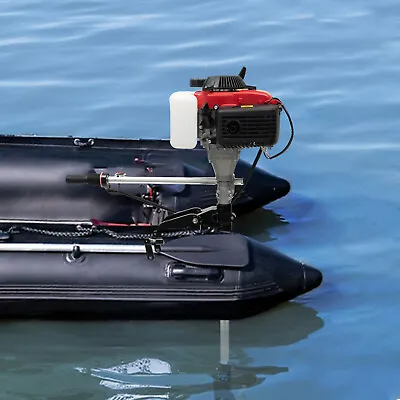 HANGKAI 4Stroke Outboard Motor Fishing Boat Gasoline Kayak Engine Air Cooling US • $293