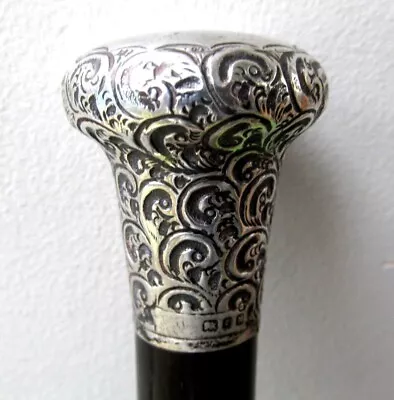 Vintage Handmade Walking Stick - Ornate Silver Styllsh Pattern Finish • £9.99