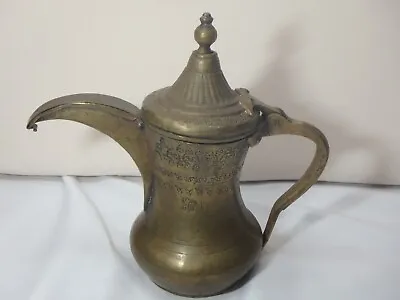 Dallha Islamis Arabic Brass Eastern Antique Brass Silver Coffee Pot 9  • $50