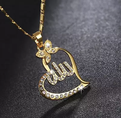 Fashion Jewelry Gold Silver Rose Gold Arabic Muslim Islamic Allah Necklace 63-1 • $11.66