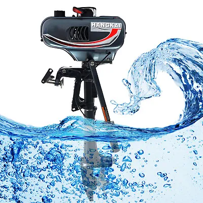 2 Stroke 3.5HP Outboard Engine Inflatable Boat Motor Water Cooling CDI System AU • $400