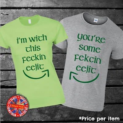 St. Patricks Day Funny Irish Matching Couples T-shirt Friends Gift Set Eejit • £9.99