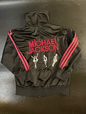 RARE Michael Jackson Immortal Concert Tribute Tour Jacket 2014 Mexico Zip Up Sml • $100