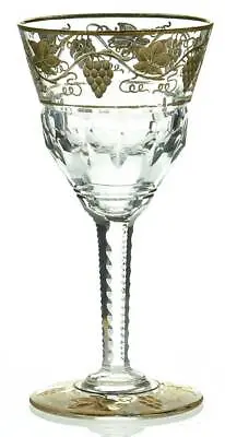$79.95 • Buy Val St Lambert Pampre D'Or Cordial Glass 745781