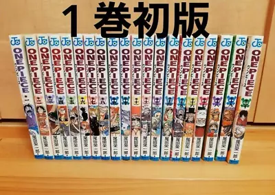 ALL 1st  Edition ONE PIECE Vol. 1-20 Japanese Comic Book Set Manga Anime JP • $399.99