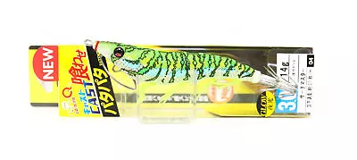 Yo Zuri Duel Egi EZ-Q Cast Squid Jig Sinking Lure 3.0 A1756-LMDM (7435) • $24.75