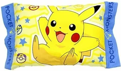 Pokemon Pikachu Children Pillow Wave 30600102300 From JAPAN [lxr] • $115.94