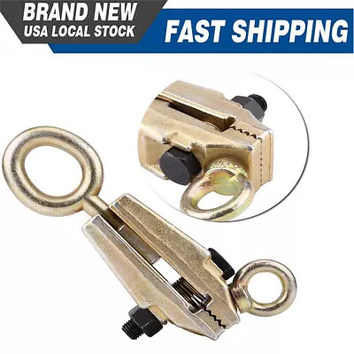 5 Ton 2 Way Auto Body Pull Clamp Frame Collision Dent Puller Self-tightening Kit • $19.80