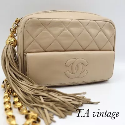 CHANEL Lambskin Leather Matrasse Chain Shoulder Bag Ladies Beige • £1125.19