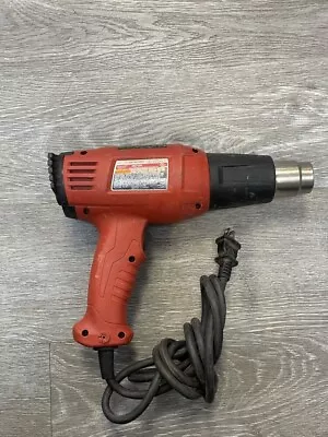 Milwaukee Corded Heat Gun • $49.99