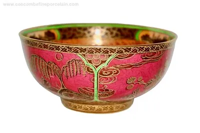 Superb Wedgwood Fairyland Lustre Imperial Bowl Chinoiserie Daventry Makeig Jones • £995