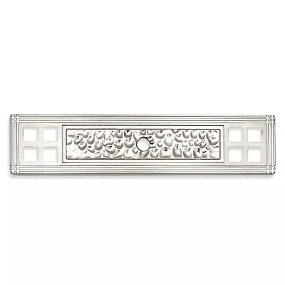 Cosmas Satin Nickel Cabinet Hardware Knob Backplates #10552SN • $2.52