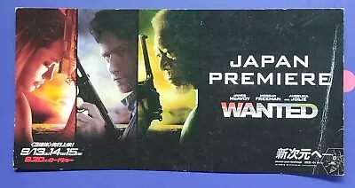 WANTED Movie 2008 Preview Screening Invitation Ticket Japan Japanese Very Rare • $19.99