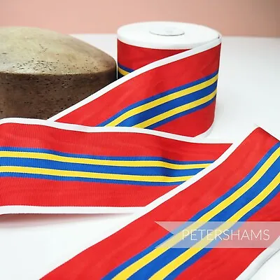 £6.25 • Buy Vintage 90mm Wide Moire Striped Grosgrain Ribbon For Hat Making - 1m