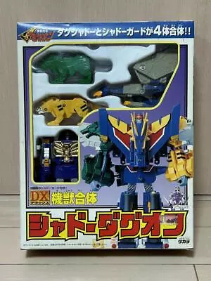 Takara Brave Command DX Shadow Dagwon Figure Machine Gun Combination Rare • $474.03