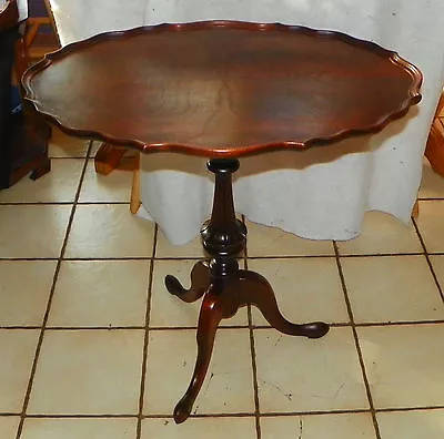 Oval Pie Crust Flame Mahogany Book Match Veneer Tilt Top Table  (T445) • $599