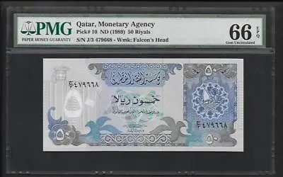 Qatar Monetary Agency 50 Riyals P-10 1980 Boat Unc Rare Pmg 66 Currency Banknote • $1999.99