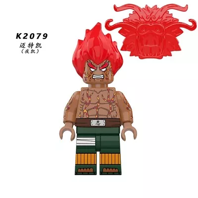 Naruto Shippuden Might Guy Anime WM Blocks Mini Figure • £4