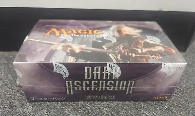 Magic The Gathering Dark Ascension JAPANESE *FACTORY SEALED* Booster Box • $154.99