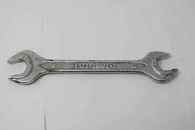 Vintage Wrench Mercedes Benz Matador DIN 895 Made In Germany 17mm 19mm • $9.95